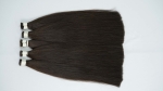 Bulk hair - #2.0 color K138 ring 24 inches Super Double Drawn Quality Straight Hair Texture Wholesale price list