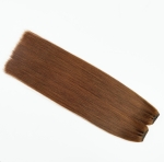 Weft - 5.0 Color 24 inches Super Double Drawn Quality Natural Straight