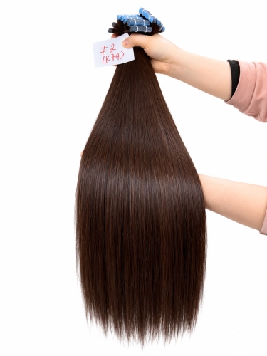 Invisible tapes - #2 color K74 color ring 24 inches Super Double Drawn Quality Straight Hair Texture